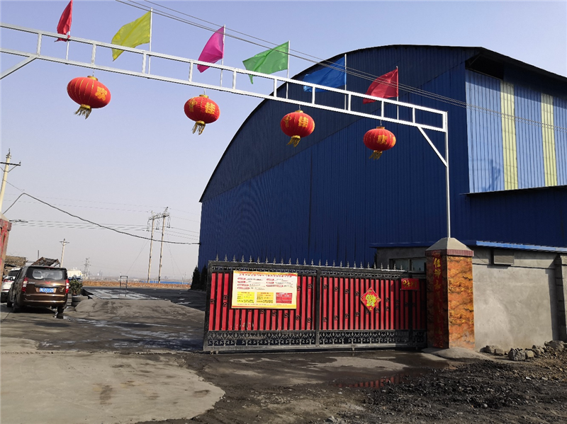 安陽市龍安區(qū)彰武遠(yuǎn)山煤矸石加工廠年產(chǎn)10萬噸煤矸石、機(jī)制砂項(xiàng)目驗(yàn)收公示